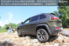 jeepԽҰ·ur(ji)J(rn)Cw(yn)