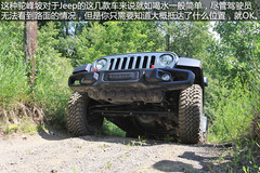 jeepԽҰ·ur(ji)J(rn)Cw(yn)