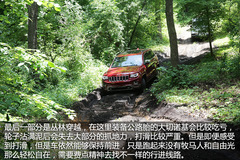 jeepԽҰ·ur(ji)J(rn)Cw(yn)