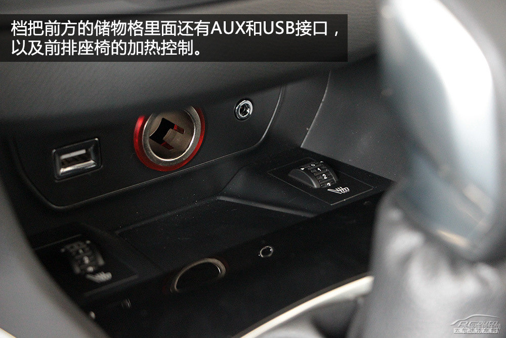 標(biāo)致408圖片