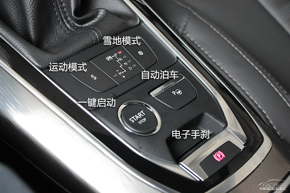 標(biāo)致408圖片