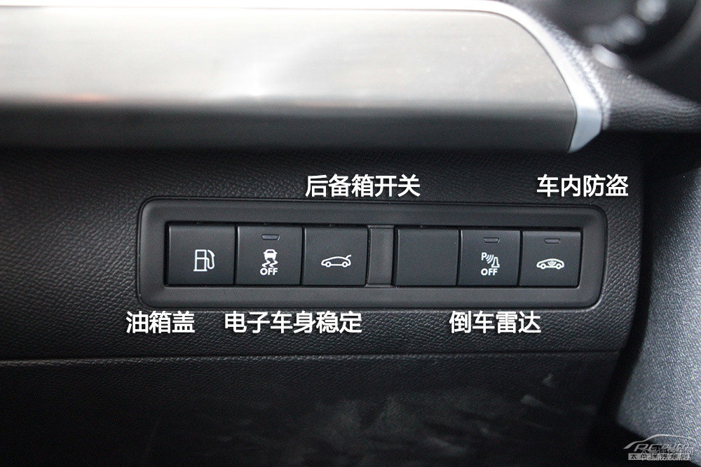 標(biāo)致408圖片