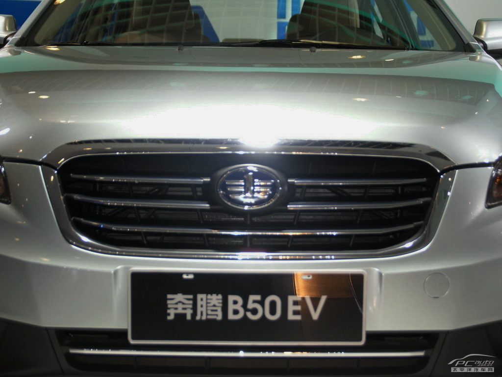 奔騰B50外觀高清大圖