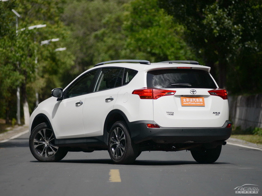 超級白RAV4榮放整車外觀外觀圖片