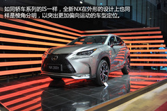 c(din) (sh)׿_˹NX 200t