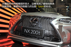 c(din) (sh)׿_˹NX 200t