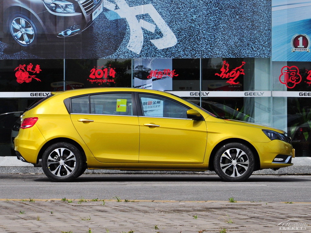 新帝豪整車外觀外觀圖片