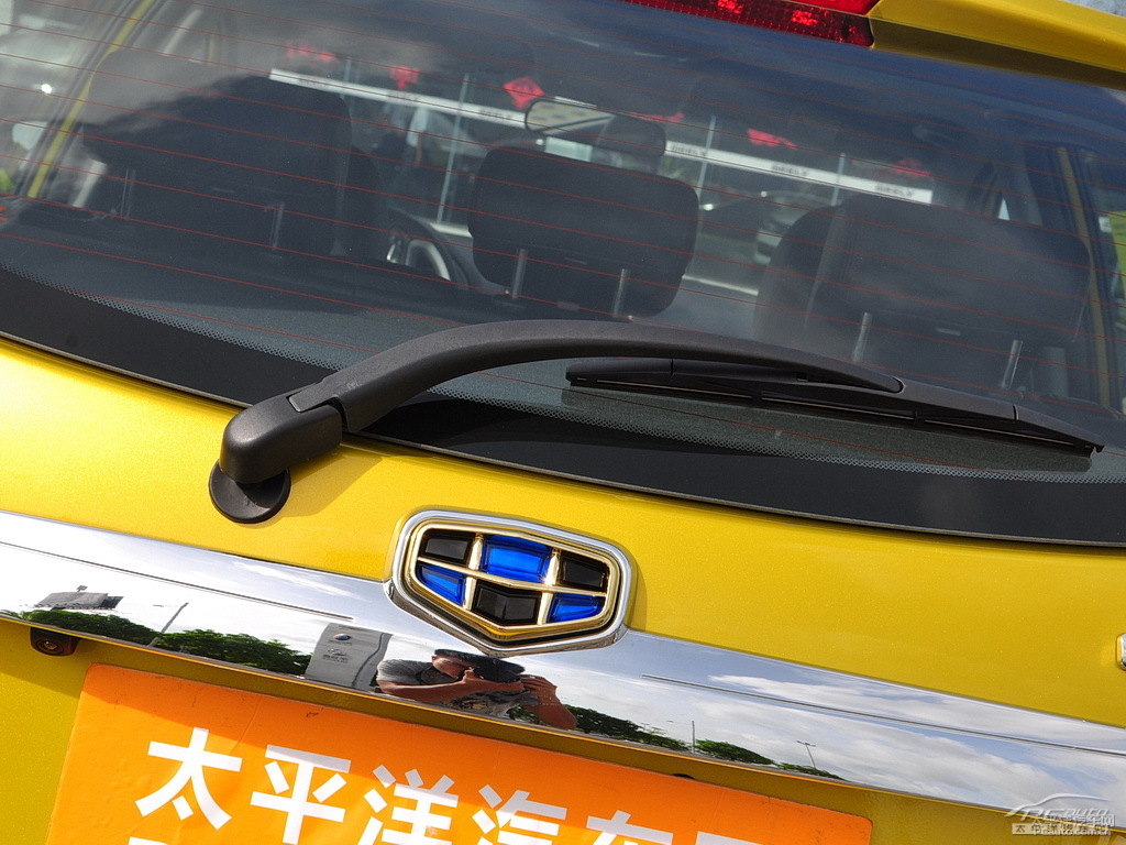 新帝豪車尾外觀圖片