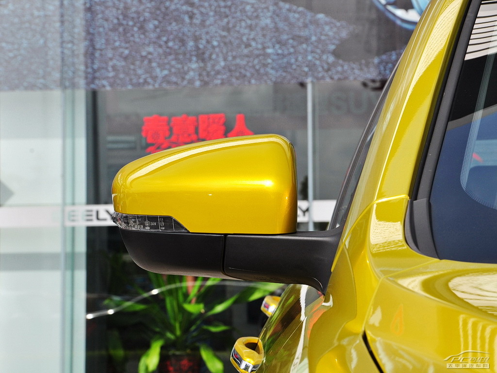 新帝豪外觀高清大圖