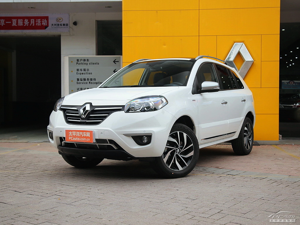 科雷傲(進(jìn)口)外觀高清大圖