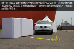 JEEPȫ·rw(yn) ȫλI(lng)ԽҰ