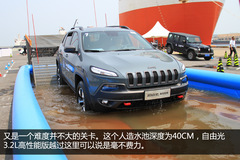 JEEPȫ·rw(yn) ȫλI(lng)ԽҰ