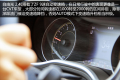 JEEPȫ·rw(yn) ȫλI(lng)ԽҰ