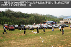 JEEPȫ·rw(yn) ȫλI(lng)ԽҰ