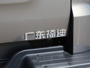 2012款 2.8T 柴油四驅(qū)豪華型 2012款 2.8T 柴油四驅(qū)豪華型