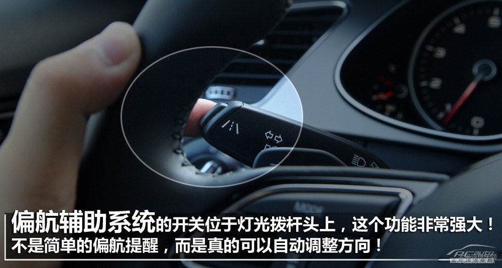 奧迪A4L圖片