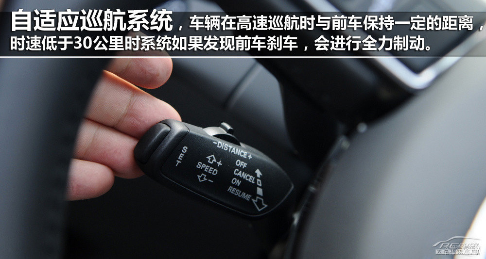 奧迪A4L圖片