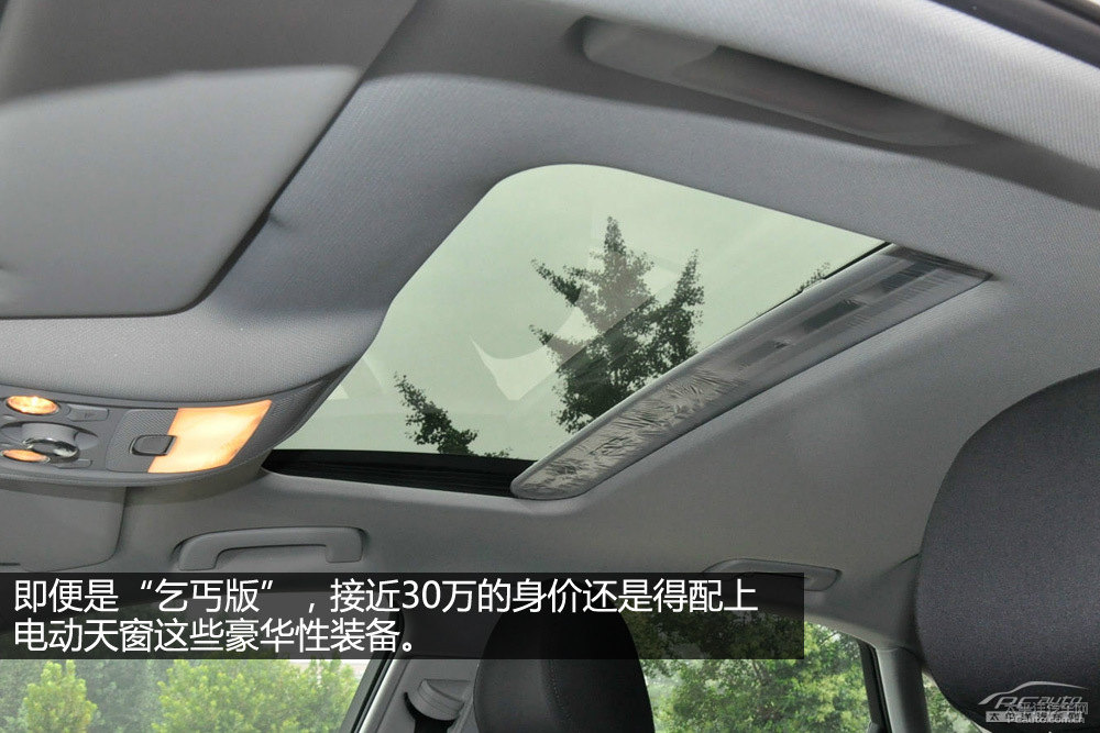 奧迪A4L圖片