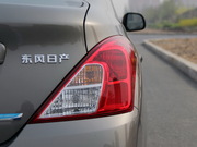 2014款 1.5L XE 手動(dòng)舒適版 2014款 1.5L XE 手動(dòng)舒適版