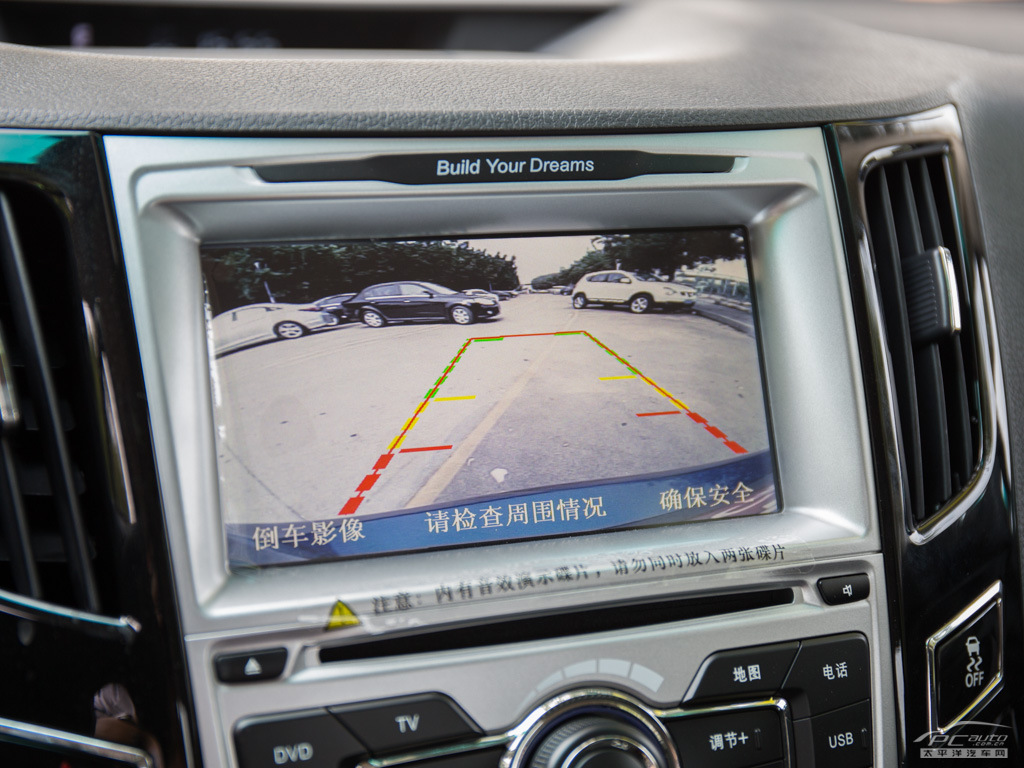 速銳內(nèi)飾高清大圖