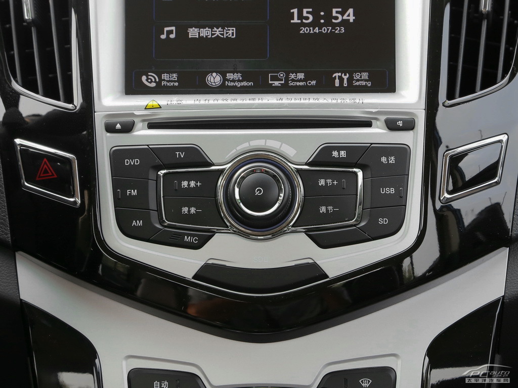 速銳內(nèi)飾高清大圖