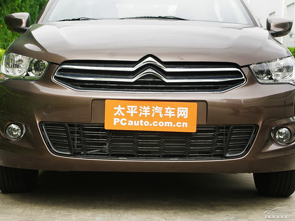 全新愛麗舍外觀高清大圖