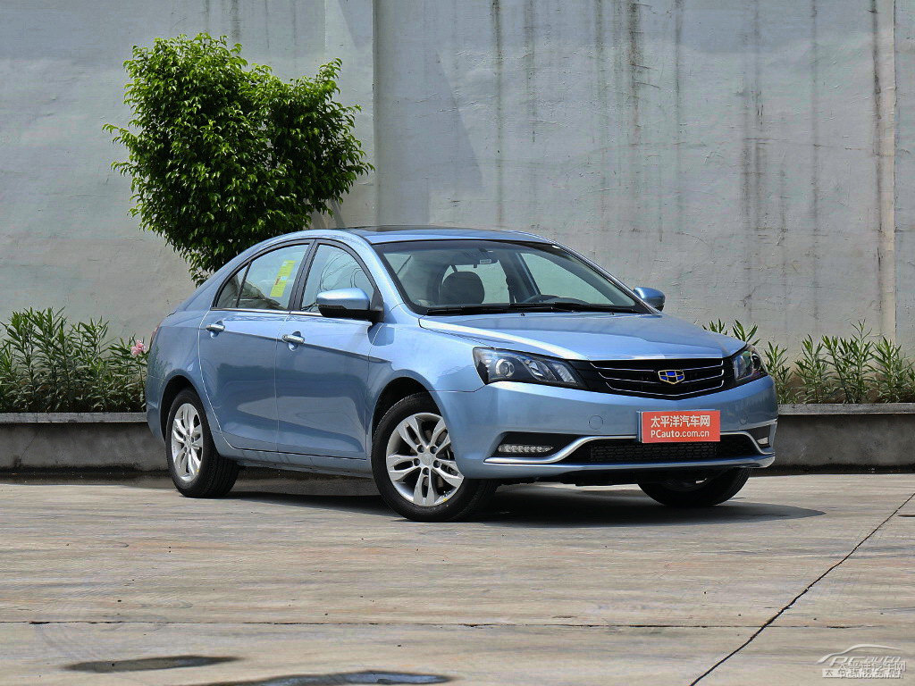 海洋藍(lán)新帝豪整車外觀外觀圖片
