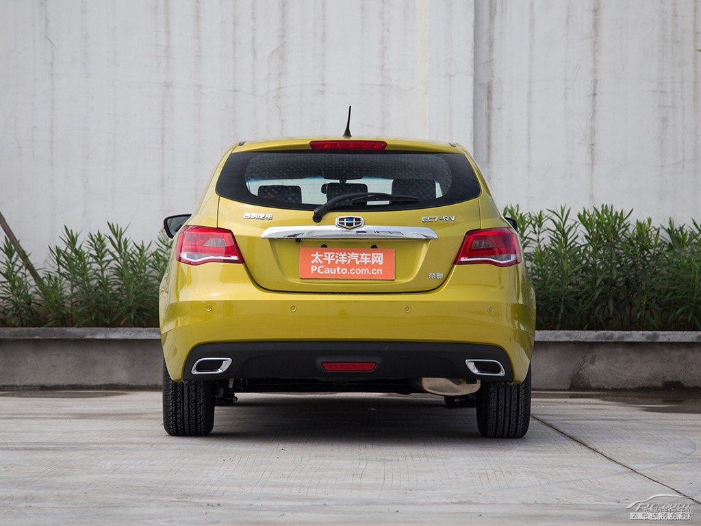 新帝豪整車(chē)外觀(guān)外觀(guān)圖片