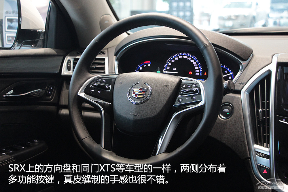凱迪拉克SRX圖解高清大圖