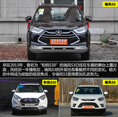 L(fng)S3Ȍ(sh) 1.5LԄ(dng)x