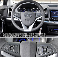 L(fng)S3Ȍ(sh) 1.5LԄ(dng)x