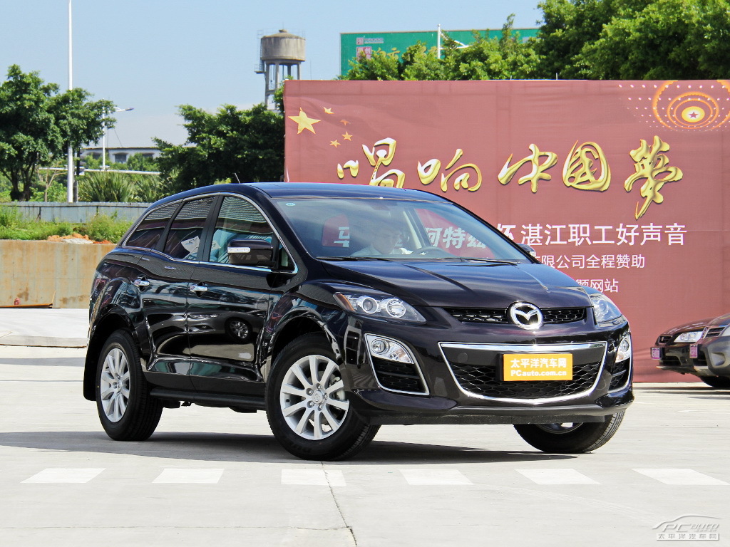 馬自達(dá)CX-7外觀高清大圖