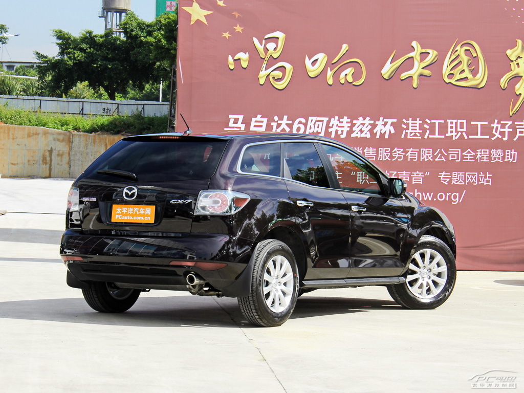 馬自達(dá)CX-7外觀高清大圖
