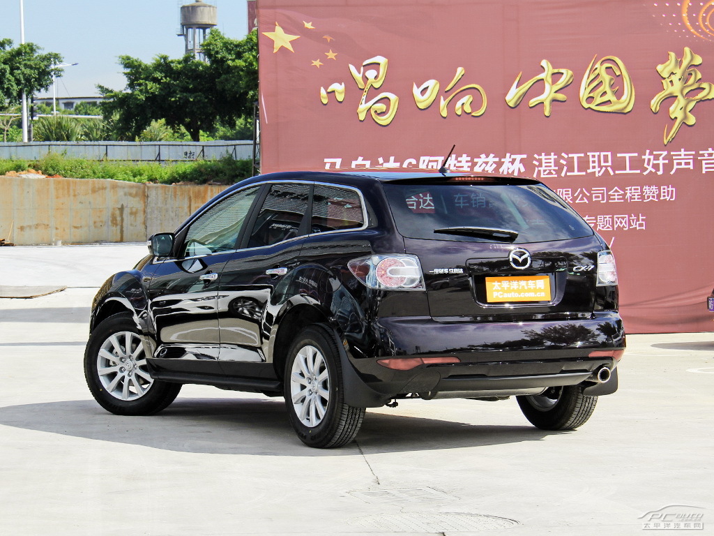 馬自達(dá)CX-7外觀高清大圖