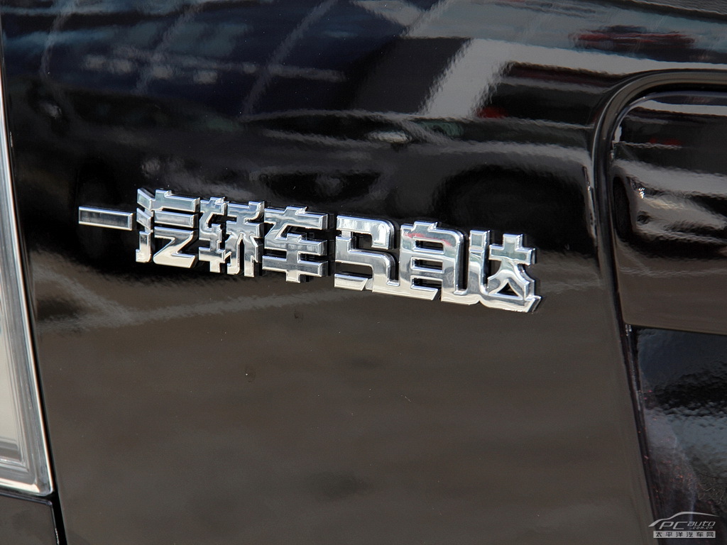 馬自達(dá)CX-7外觀高清大圖