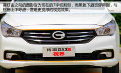 ƫ(zh)ڂ(g) ԇ{VGA3Sҕ