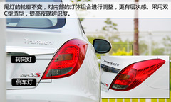 ƫ(zh)ڂ(g) ԇ{VGA3Sҕ