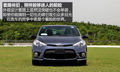 (dng)Y u(png)y(c)~1.6T-GDIŞ