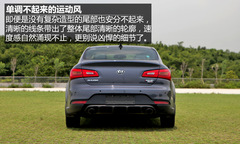 (dng)Y u(png)y(c)~1.6T-GDIŞ