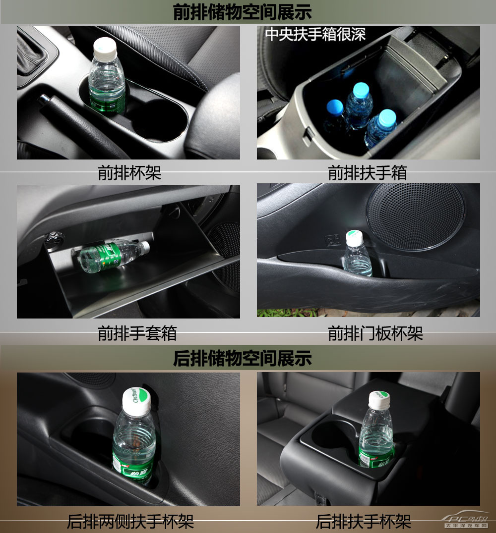 速邁圖解高清大圖