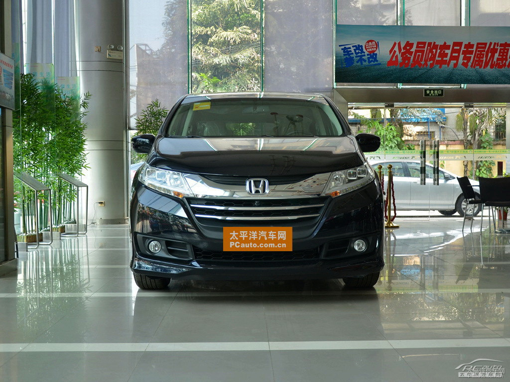 星空藍奧德賽整車外觀外觀圖片