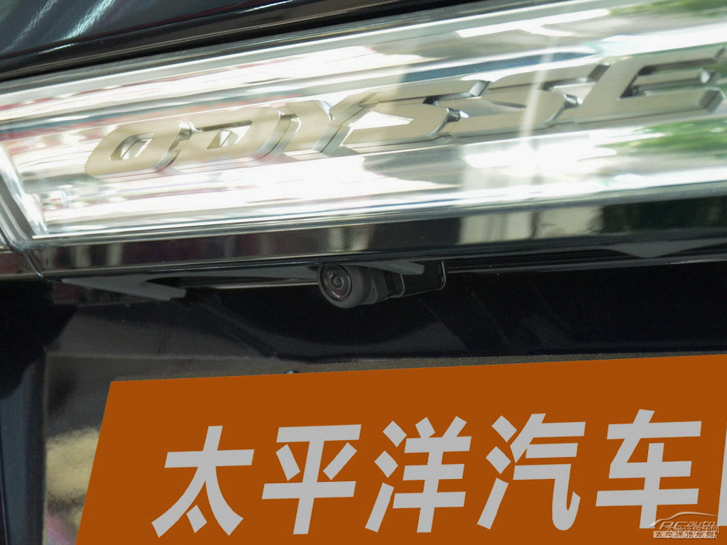 星空藍奧德賽車尾外觀圖片