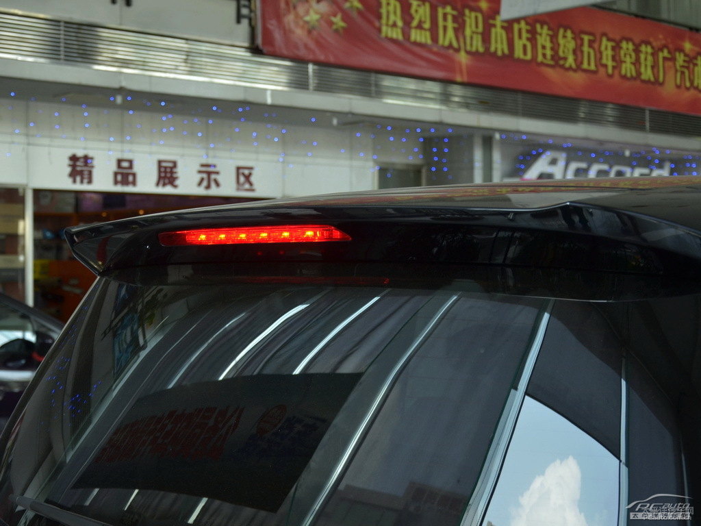 星空藍(lán)奧德賽車(chē)尾外觀圖片