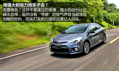 (dng)Y u(png)y(c)~1.6T-GDIŞ