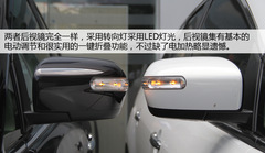 國產(chǎn)CX-7 2.5L 尊貴版 國產(chǎn)CX-7 2.5L 尊貴版