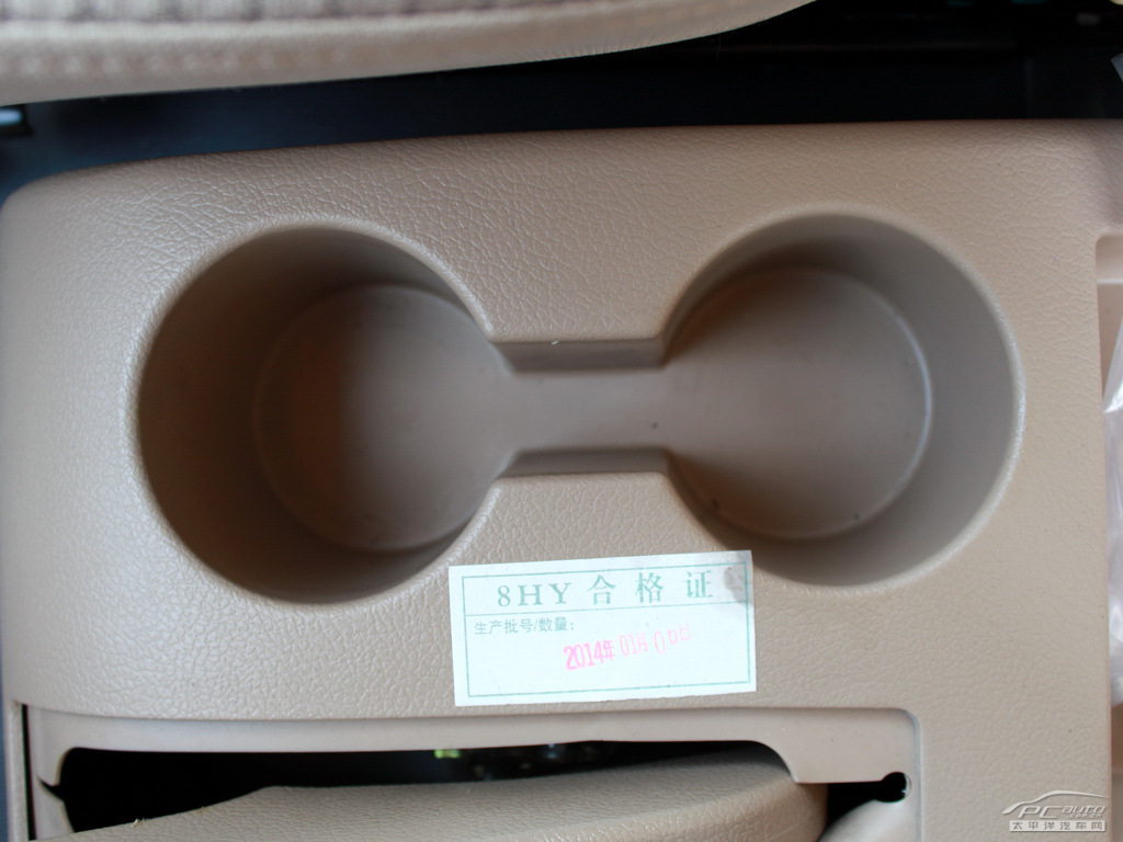 優(yōu)雅2代空間高清大圖