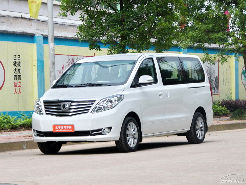 白色風(fēng)行CM7整車外觀外觀圖片