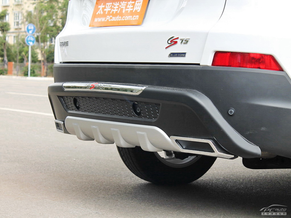 長安CS75外觀高清大圖