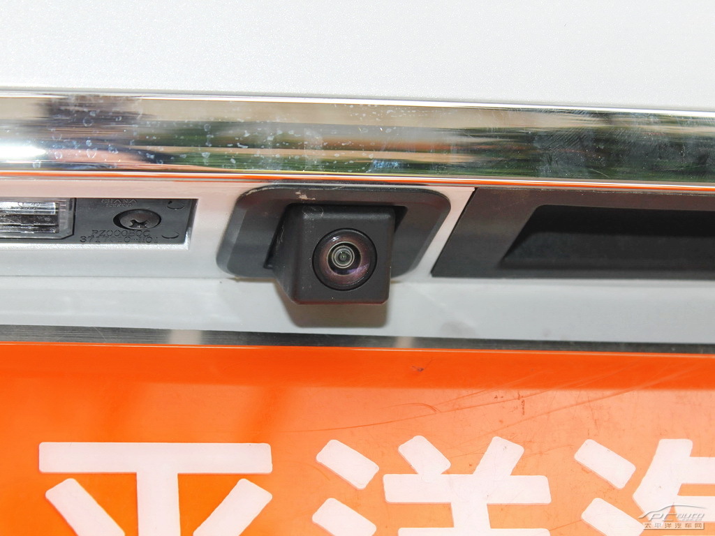 長(zhǎng)安CS75外觀高清大圖