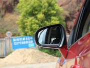 2014款 1.6L 自動尊貴型 2014款 1.6L 自動尊貴型